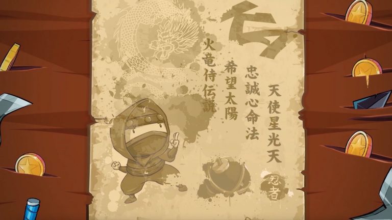 The Importance of Game Trailers Magic Media, a ninja character on a sepia-toned background featuring Asian dragon art and calligraphy, flanked by shelves with artifacts.